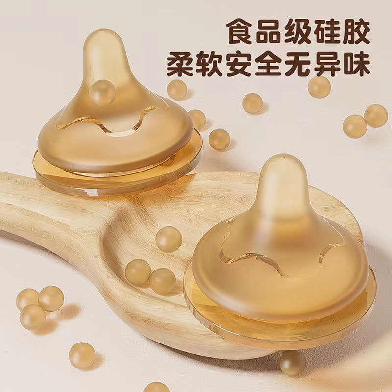 เหมาะสำหรสำหรับขวดนมนกพิราบรุ่ - Baby Food Natural บทวิจารณ์และราคา